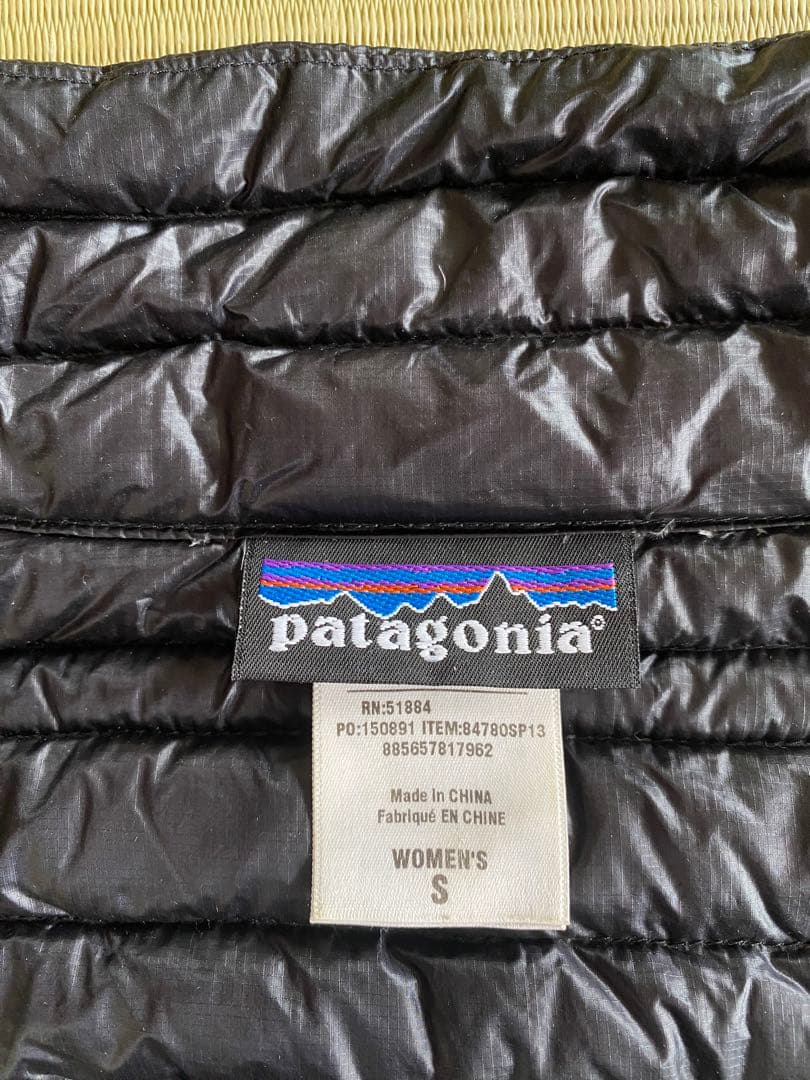 patagonia パタゴニア　廃番　ウィメンズ・ウルトラライト・ダウン・ベスト