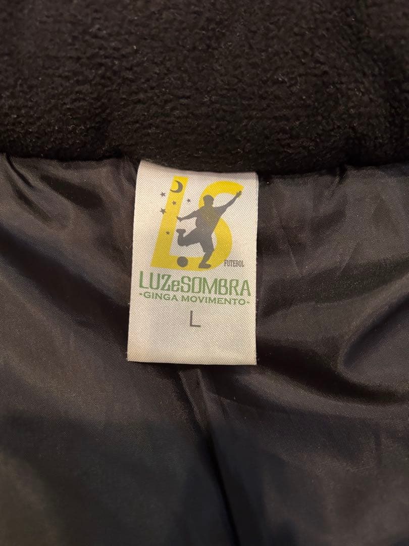 ルースイソンブラ L ベンチコート ロング サッカー フットサル スポーツ 観戦