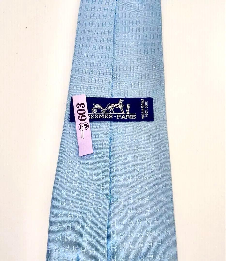 美品 エルメス ハイブランド ネクタイ ファソネ H柄 水色 光沢 高級