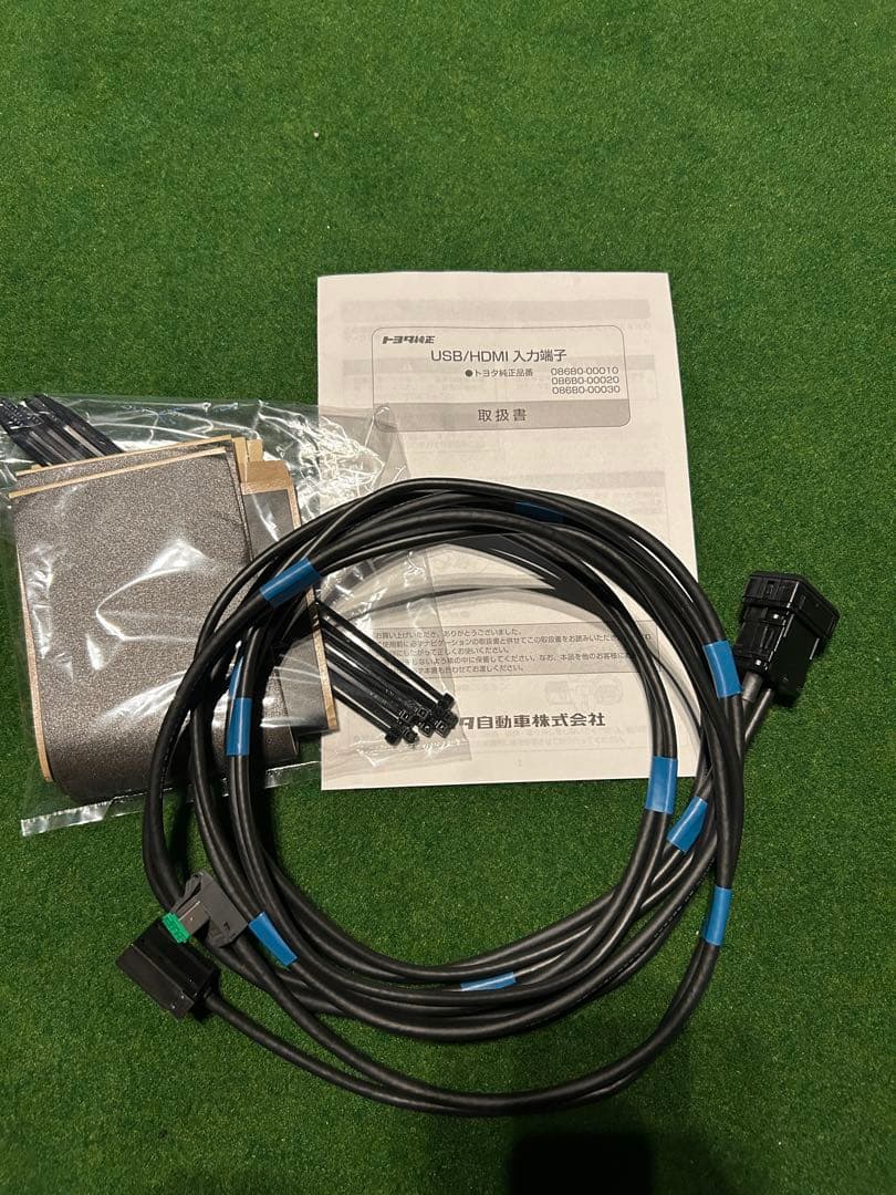 トヨタ純正USB/HDMI 入力端子