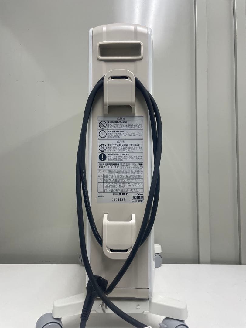 CORONA コロナ ノイルヒート　2021年製DHS-1521