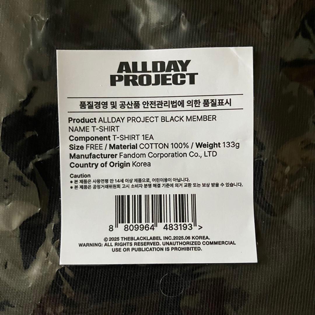 ALLDAY PROJECT BLACK MEMBER NAME Tシャツ