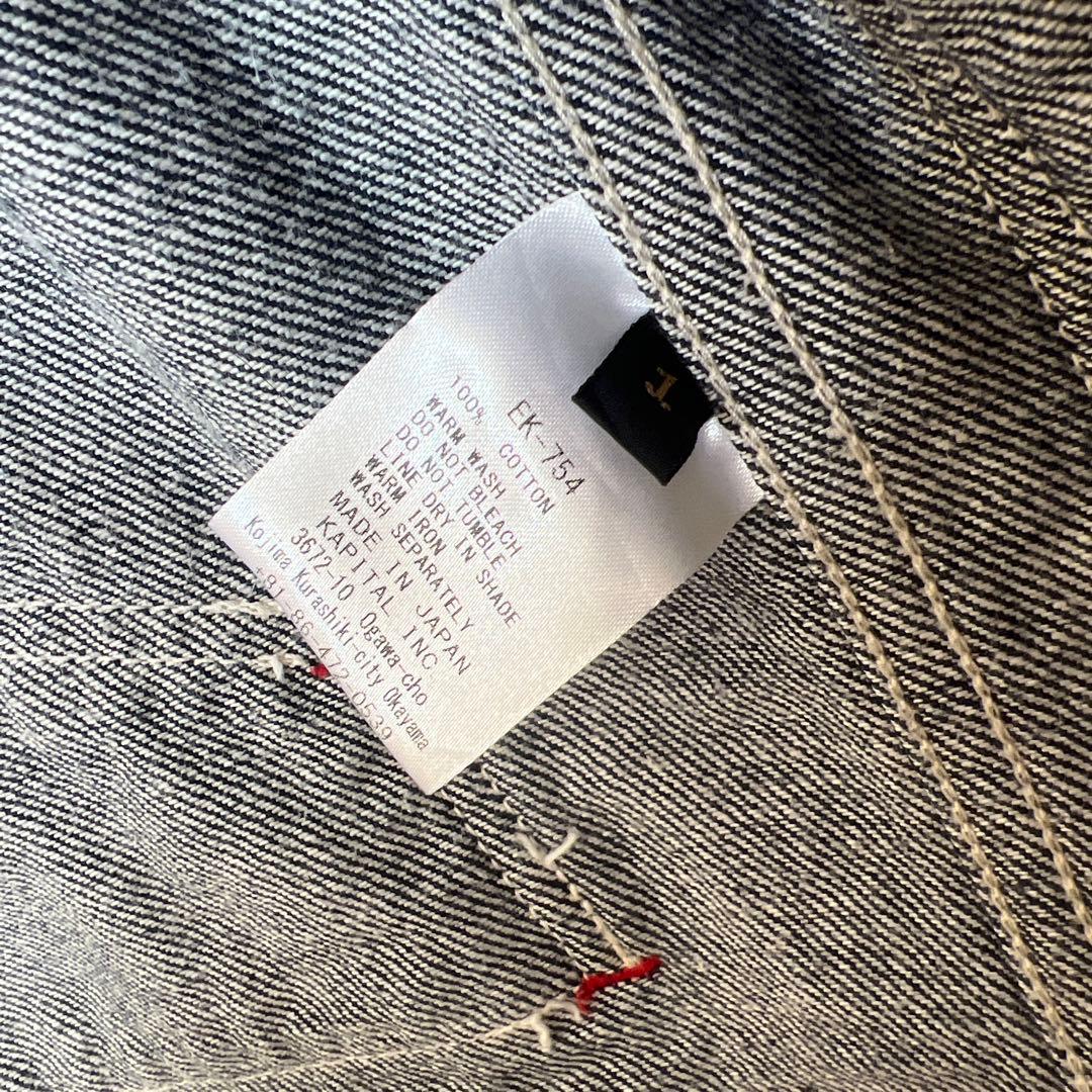 断捨離 KAPIRAL 11.5ozデニム×8ozデニム　リンゴマンカバーオール