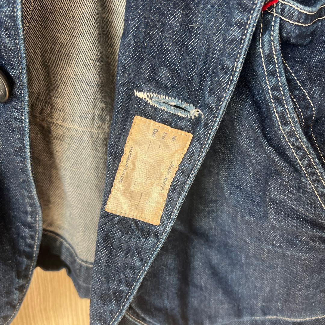 断捨離 KAPIRAL 11.5ozデニム×8ozデニム　リンゴマンカバーオール