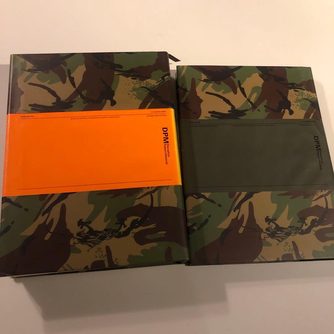 迷彩図鑑★DPM: Disruptive Pattern Material