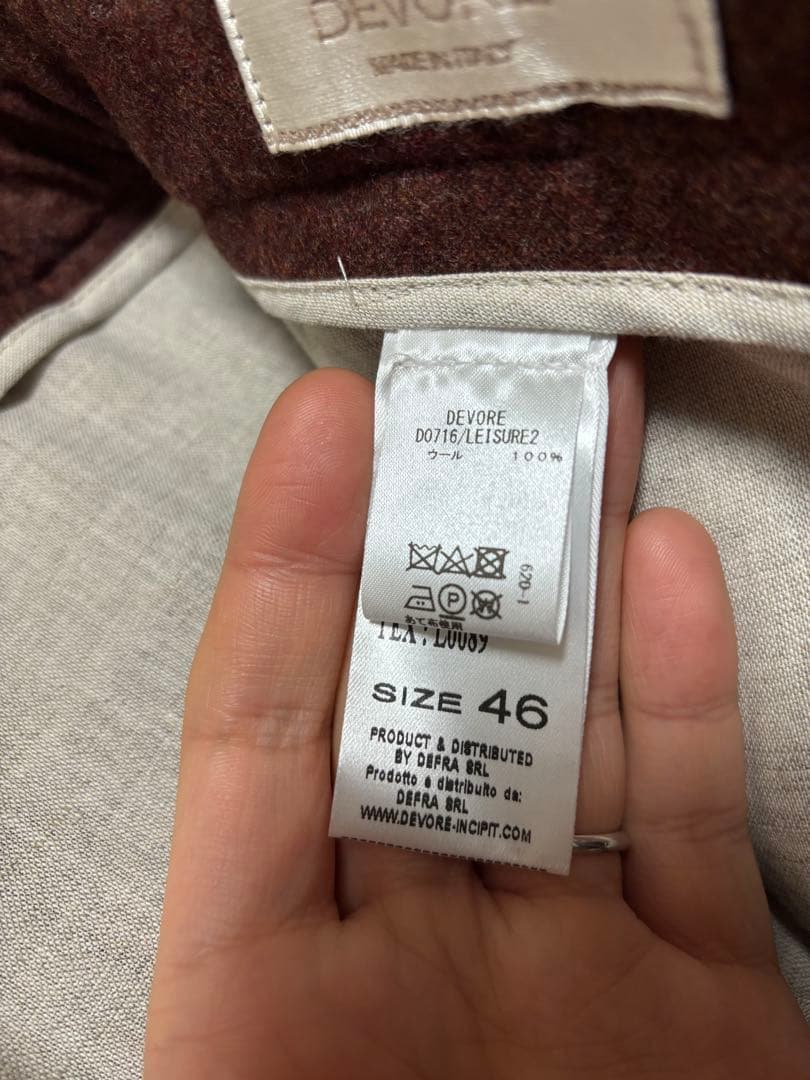 DEVORE （デヴォレ）　ウールスラックス46