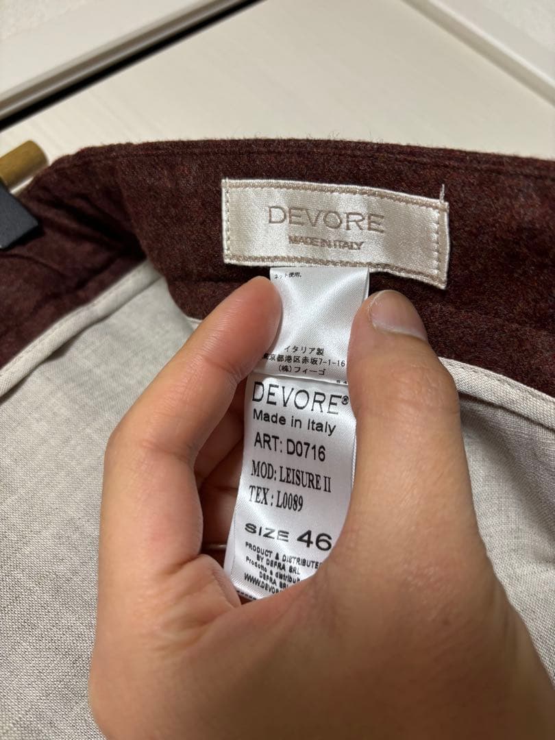 DEVORE （デヴォレ）　ウールスラックス46