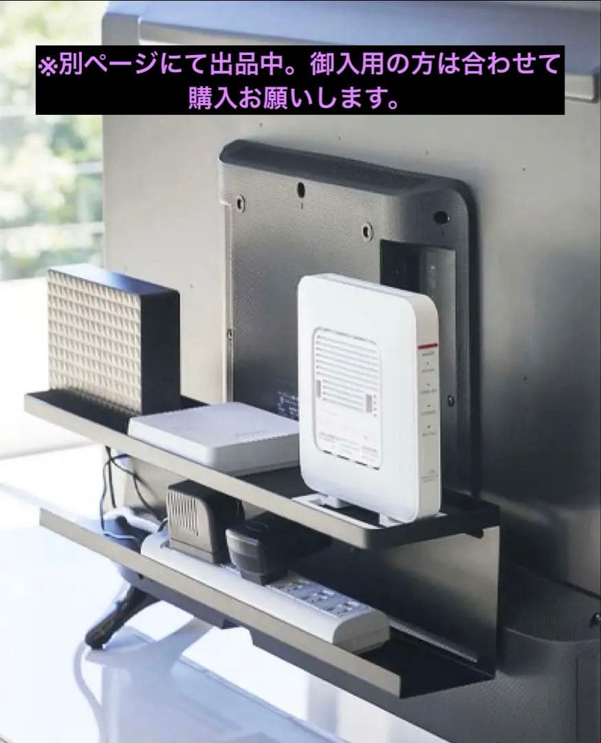 【LG】49UM7100PJA 【49インチ】