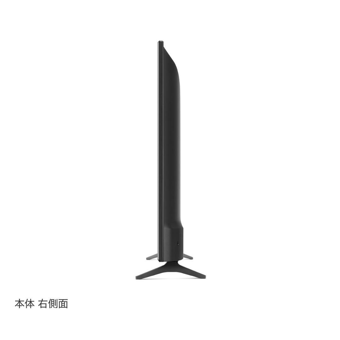 【LG】49UM7100PJA 【49インチ】