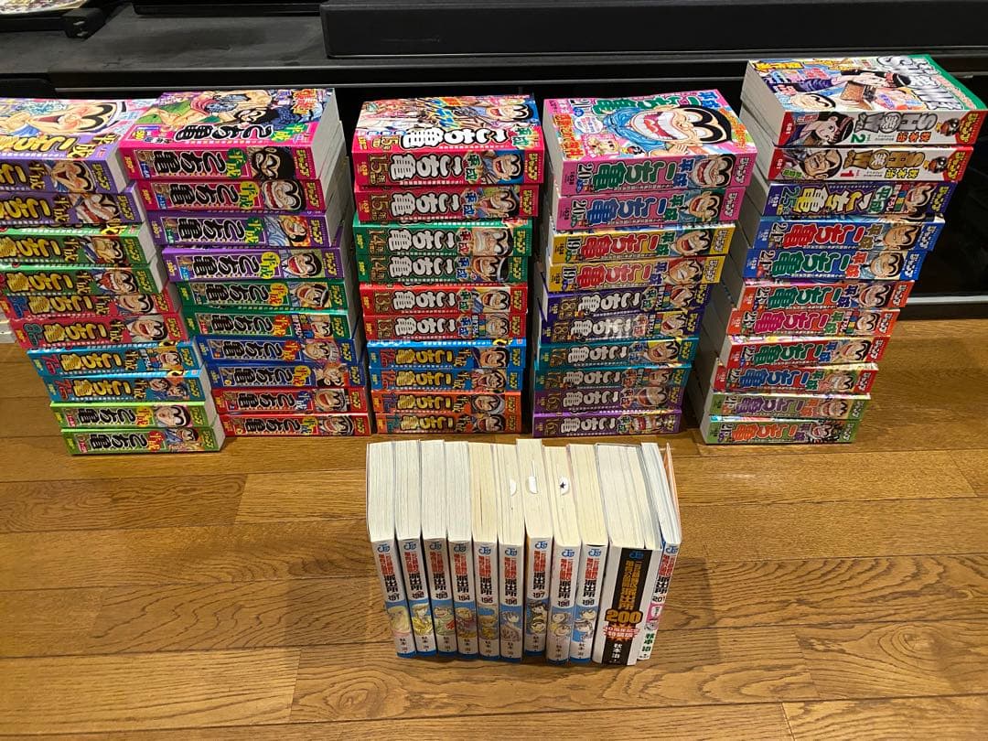 平成こち亀　セット