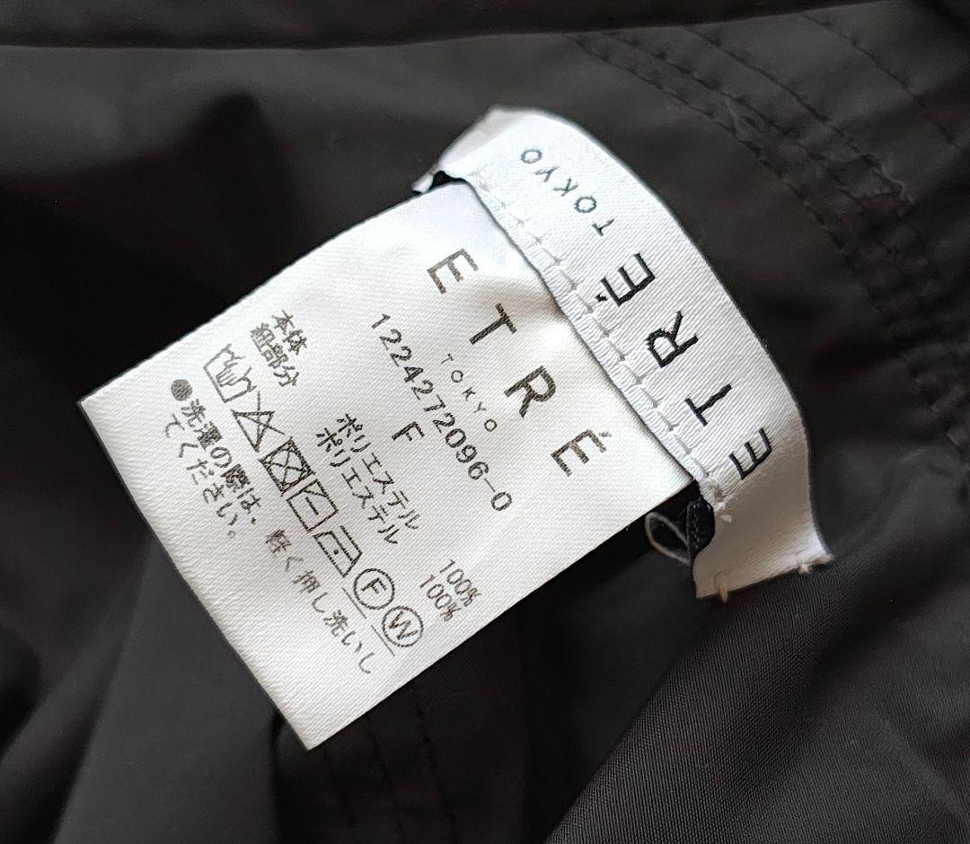 jupiter2000　ETRÉウォーターリペレントワイドブリムハット黒