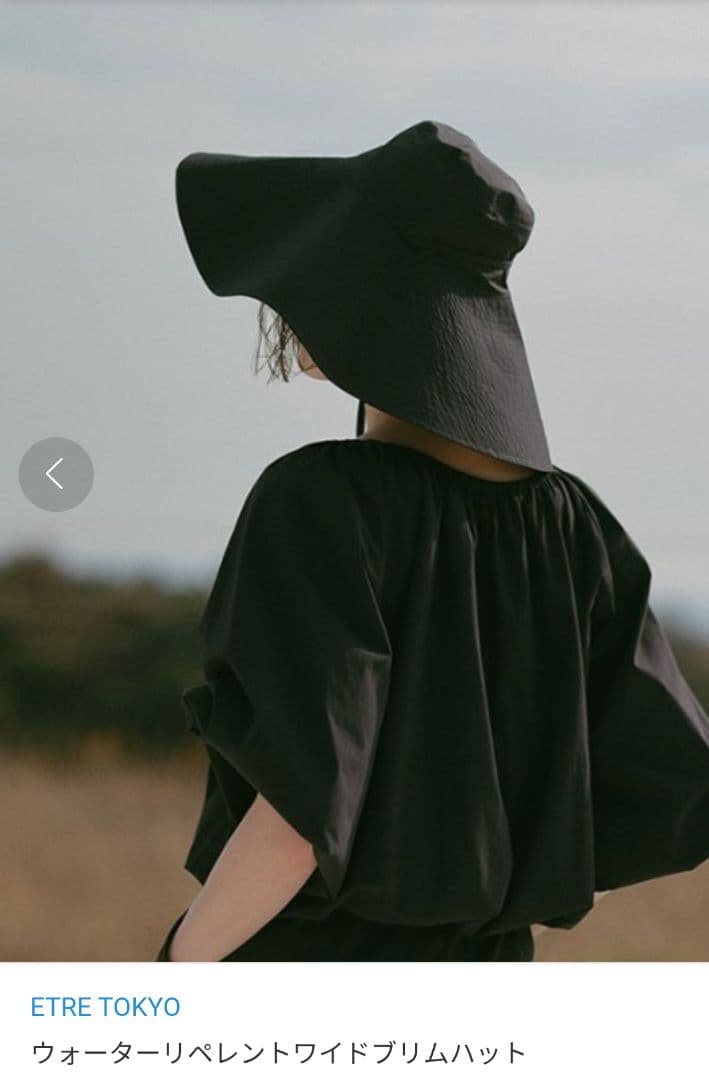 jupiter2000　ETRÉウォーターリペレントワイドブリムハット黒