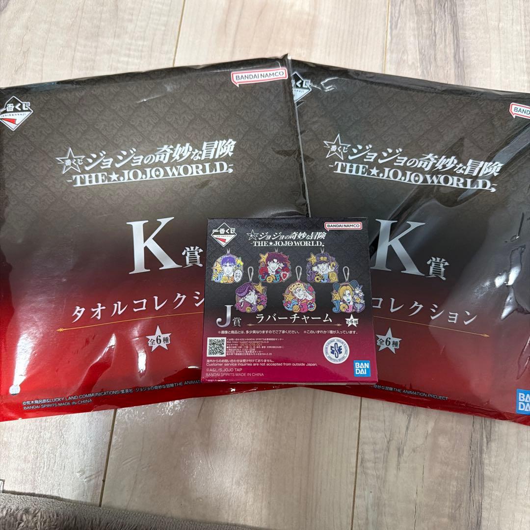 コミック・アニメ KENZ