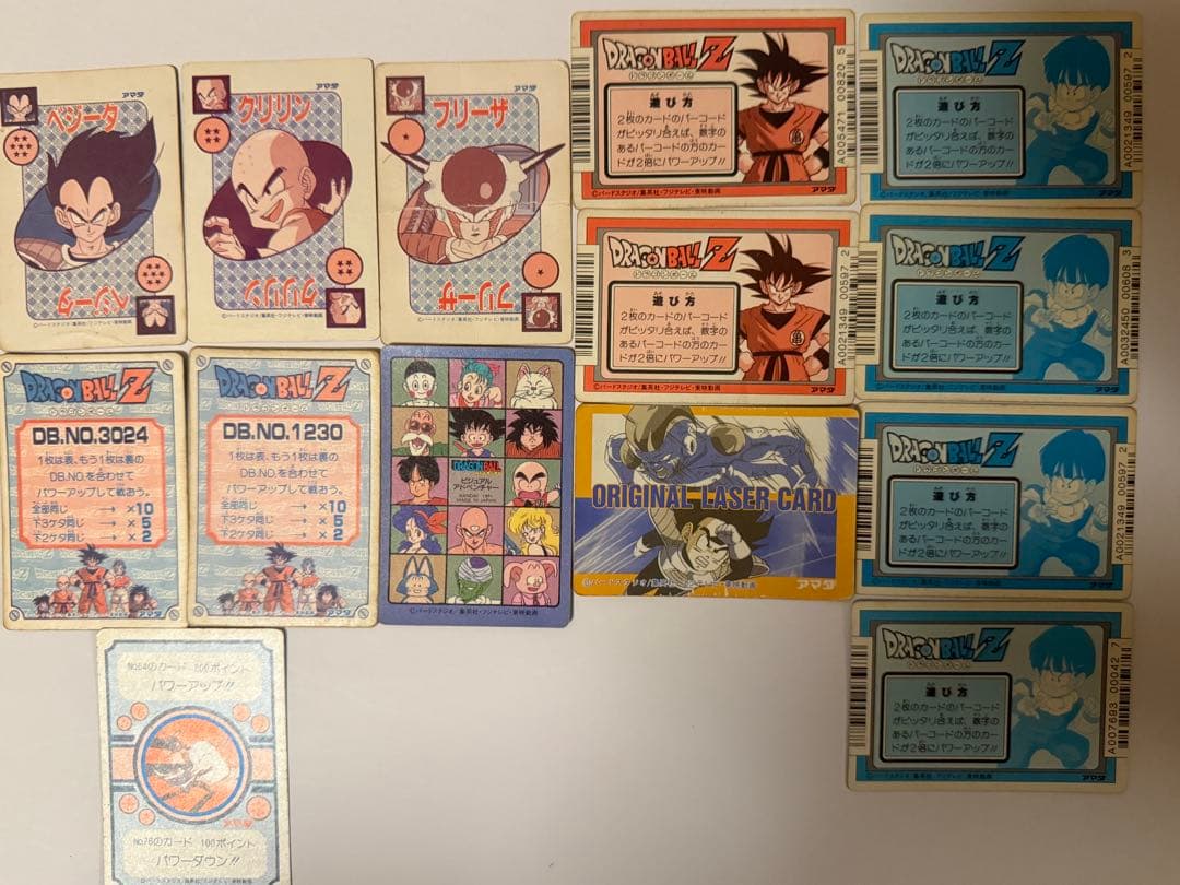 【希少】ドラゴンボールZ PPカード アマダ キラカード カードダス 14枚