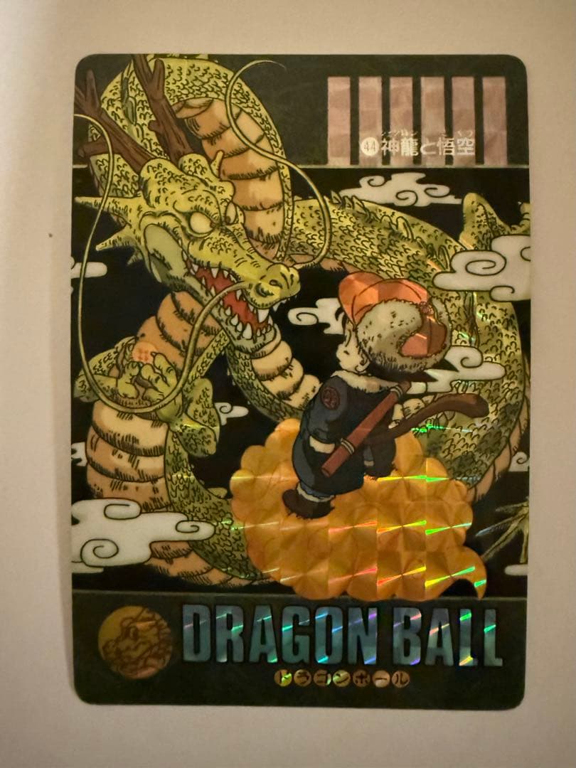 【希少】ドラゴンボールZ PPカード アマダ キラカード カードダス 14枚