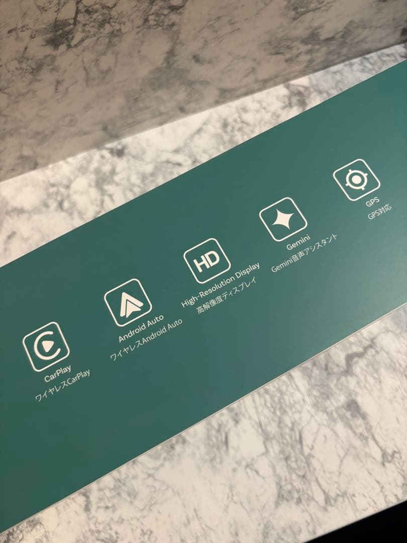 新品未開封・Ottocast OttoScreen AI