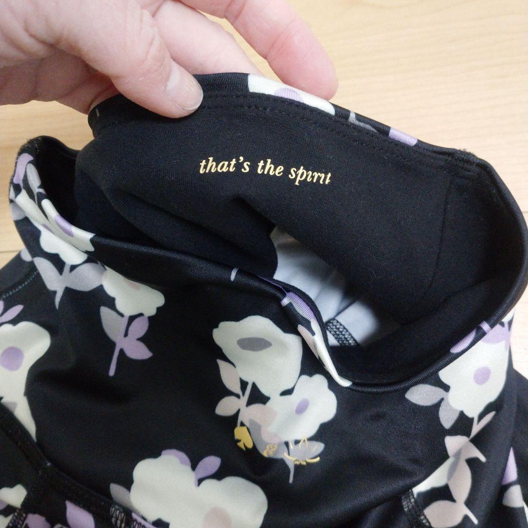 ケイトスペードニューヨーク ヨガレギンス