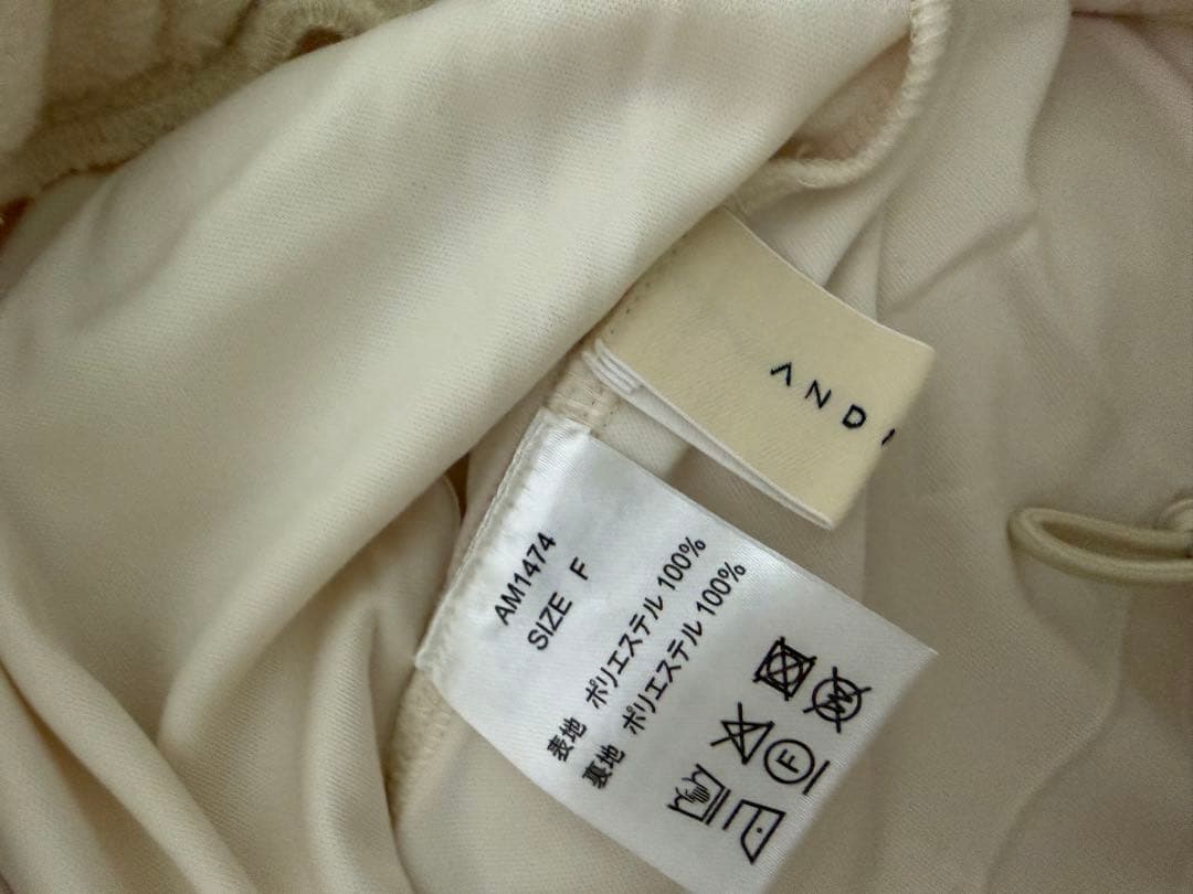 スカート andmary Mary logo fleece skirt