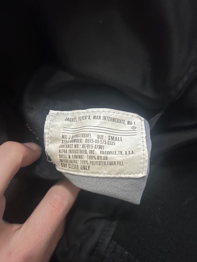 Alpha ブラック MA-1 S 短丈 90s archive 古着