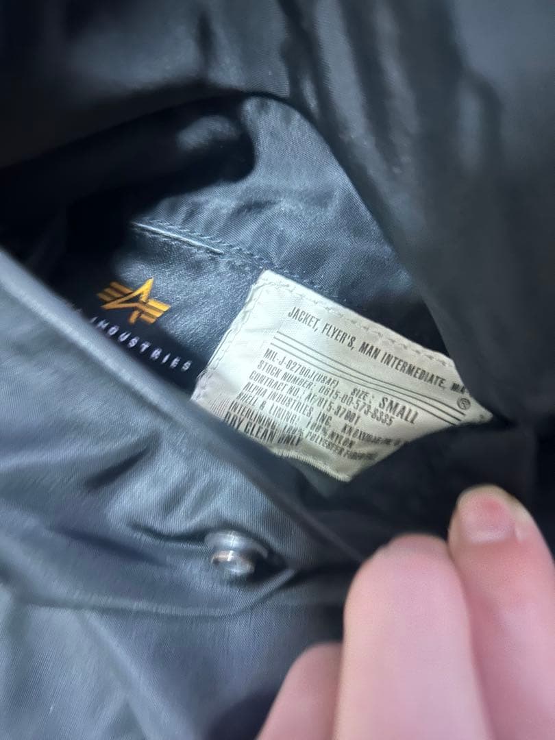 Alpha ブラック MA-1 S 短丈 90s archive 古着