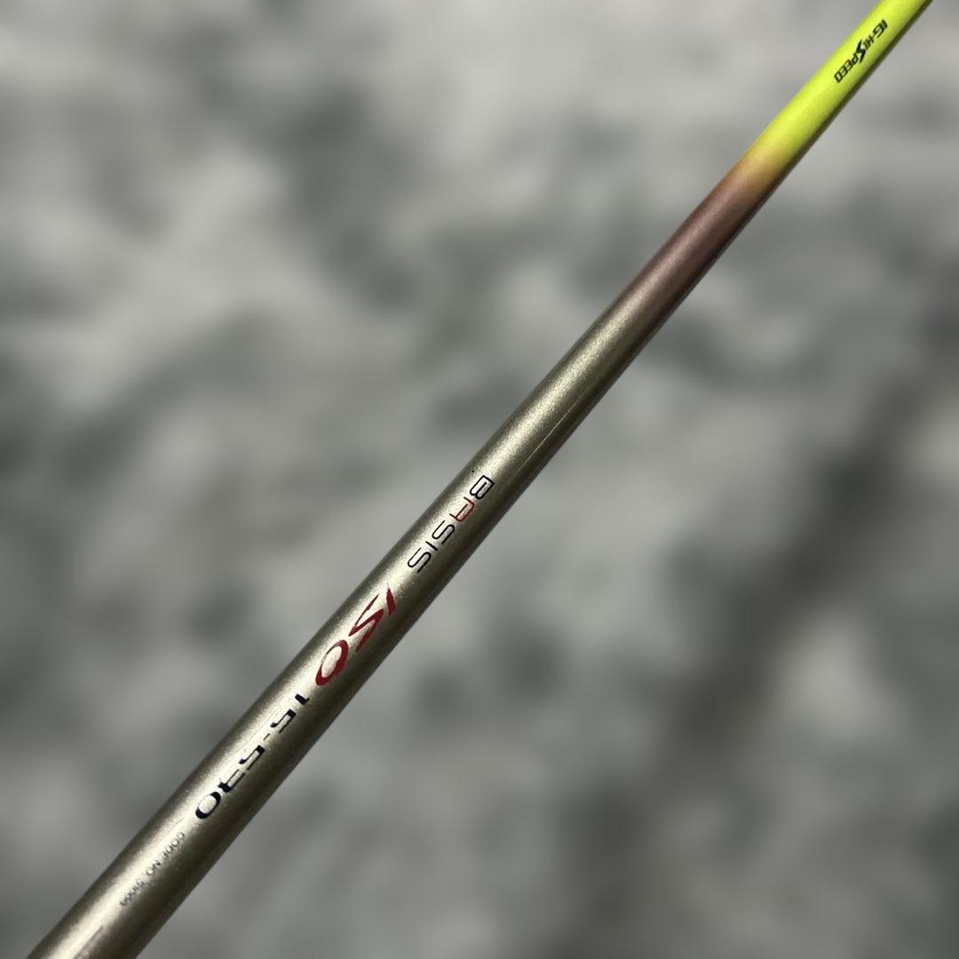 磯竿 カーボン製　IG-HISPEED BASIS ISO 1.5-530