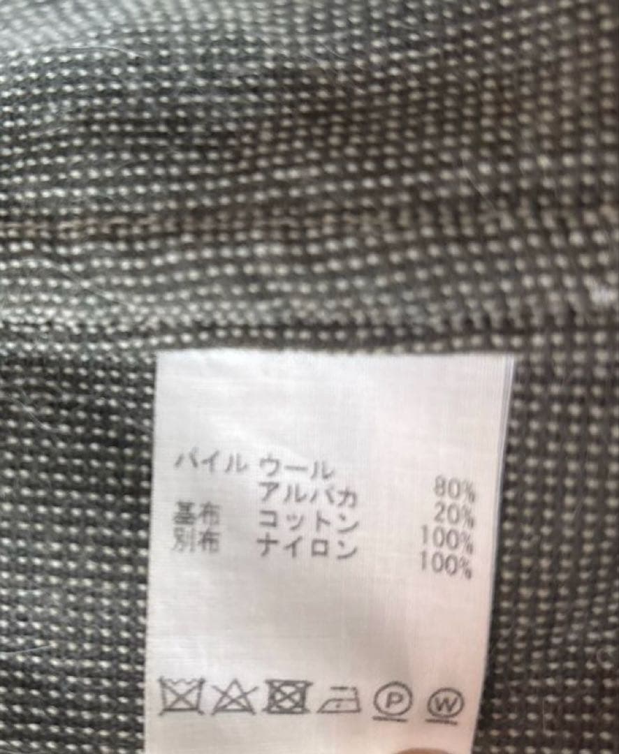 ジュンミカミ junmikami 別注　ボア　ジャケット　コート