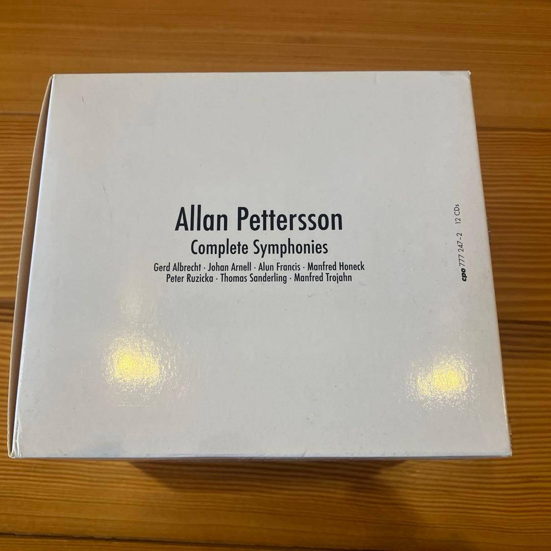 アラン・ペッテション:交響曲全集 (12枚組ボックス・セット)