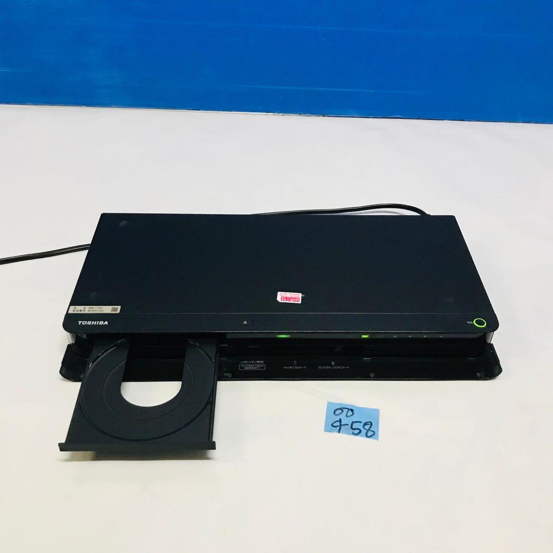 TOSHIBA 1TB HDD内蔵ブルーレイレコーダー DBR-T1007