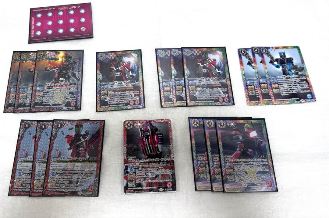 バトスピ 仮面ライダーディケイドデッキ