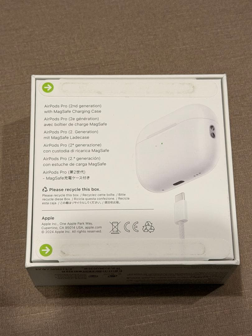 AirPods Pro 第2世代 新品未開封