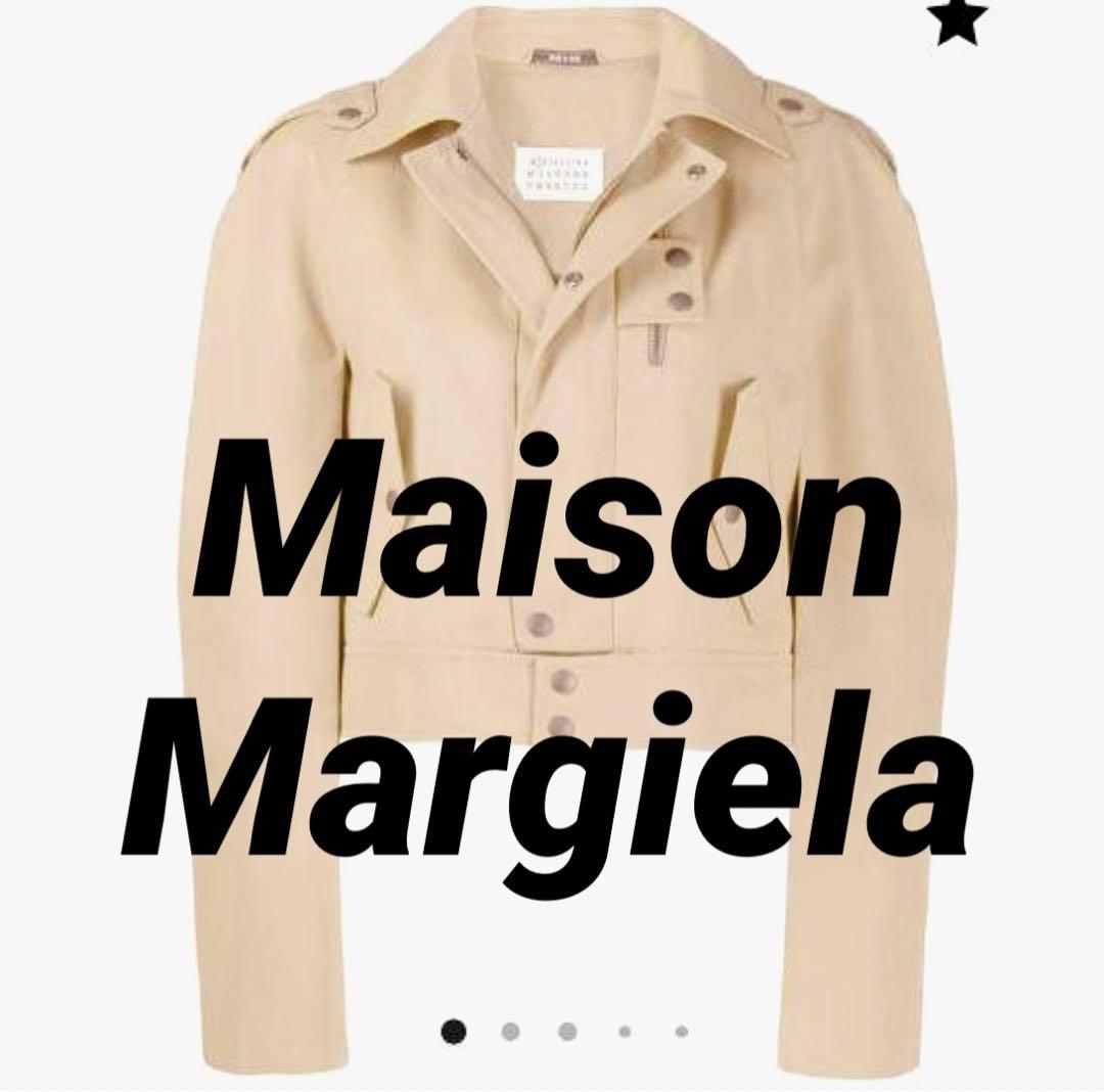 Maison Margiela メゾン・マルジェラ　クロップドトレンチジャケット