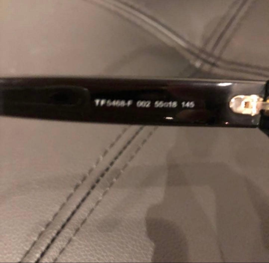 【美品！木村拓哉愛用モデル】TOMFORDトムフォードTF5468-F002