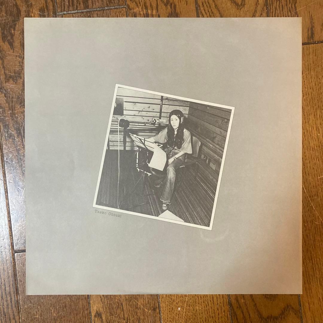 名盤オリジナル　大貫妙子SUNSHOWER シティポップ LP 都会収録