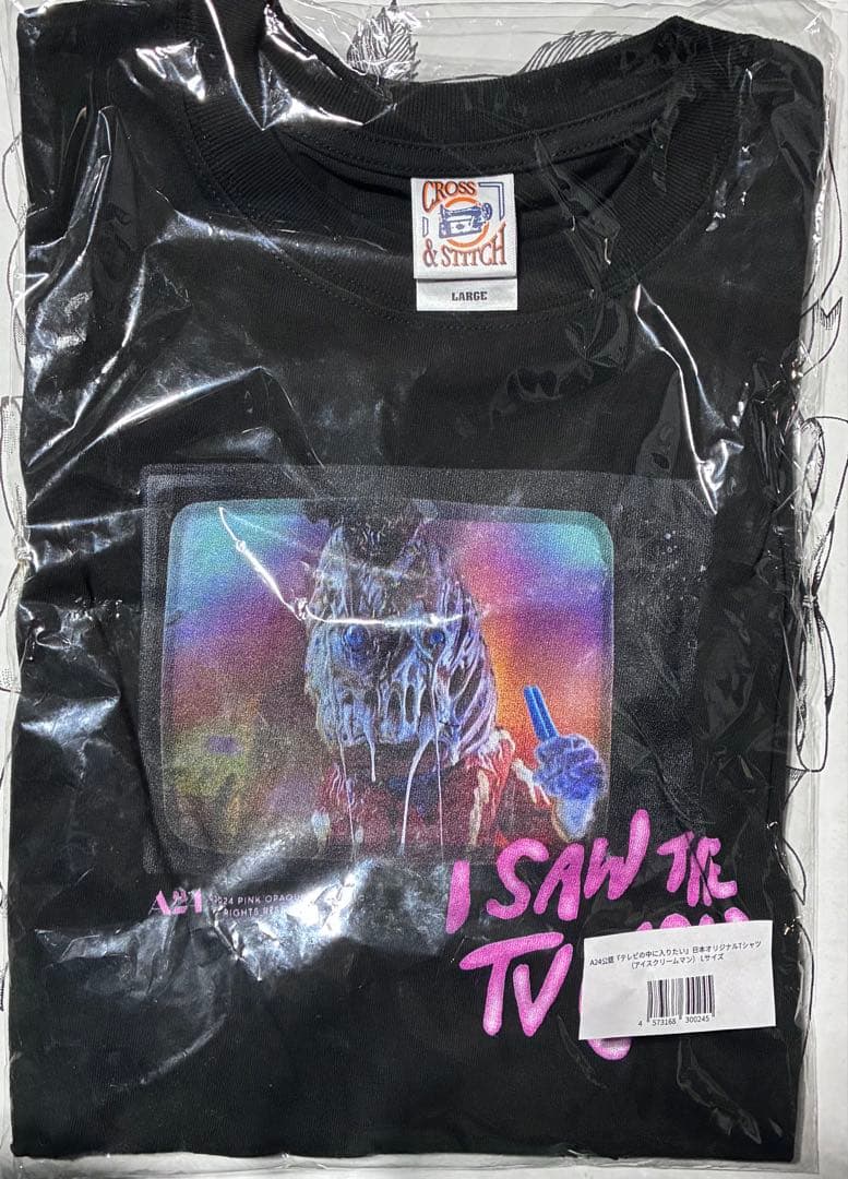 A24公認『テレビの中に入りたい』Tシャツ（アイスクリームマン）大島依堤亜