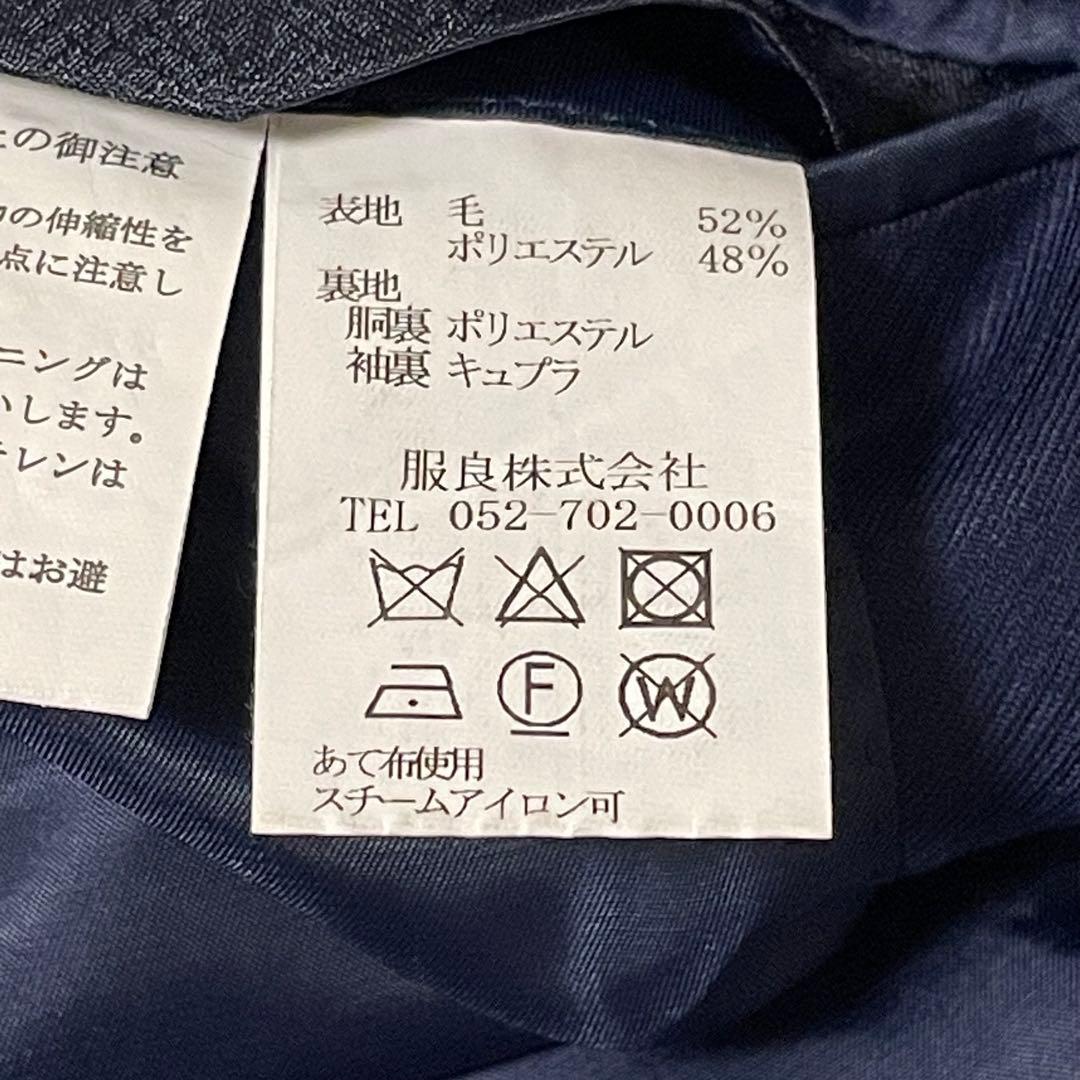 【パーソンズフォーメン】スリーピース スーツ セットアップ ネイピー YA-6