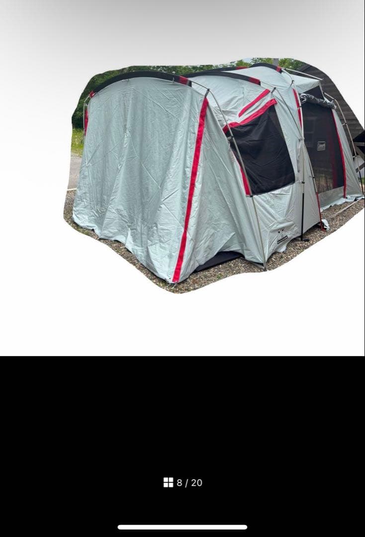 コールマン　テント　ダークルーム