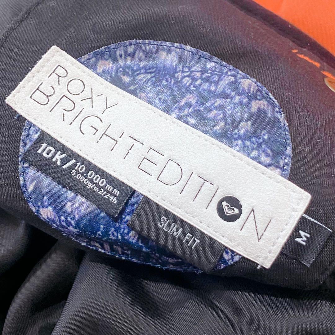 【ぴーきち様】ROXY ロキシー スキーウェア スノボウェア レディース