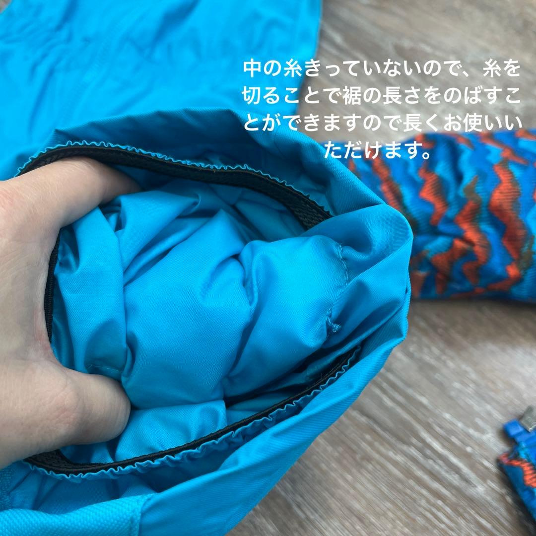 Columbia コロンビア　110 美品　男の子　スノーウェア