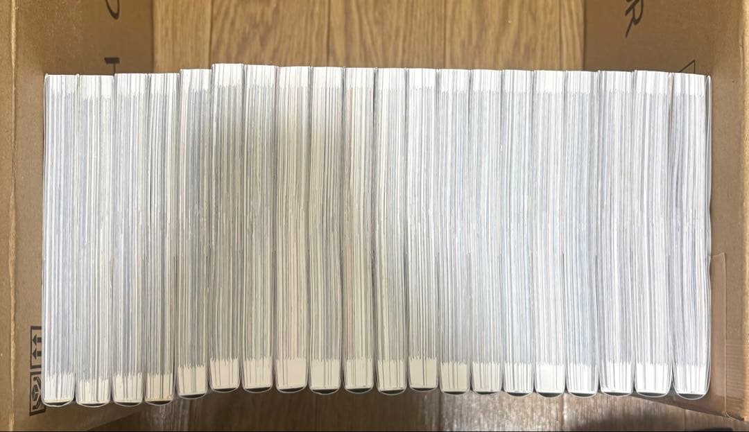 俺だけレベルアップな件 1〜20巻 全巻セット