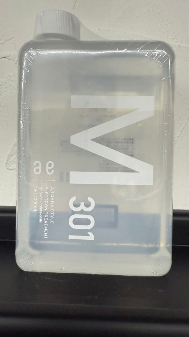 12月購入アルマダスタイルM301電子トリートメント