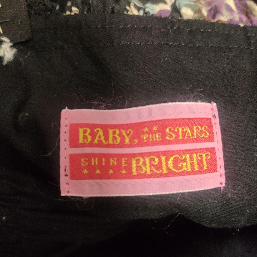 【値下げ】ベイビーザスターズシャインブライト　シュガーブーケジャンパースカート