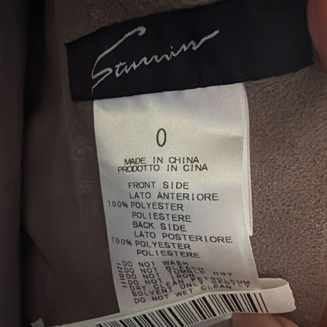 スタニングルアー　グレージュ ボアポンチョ ダブルボタン