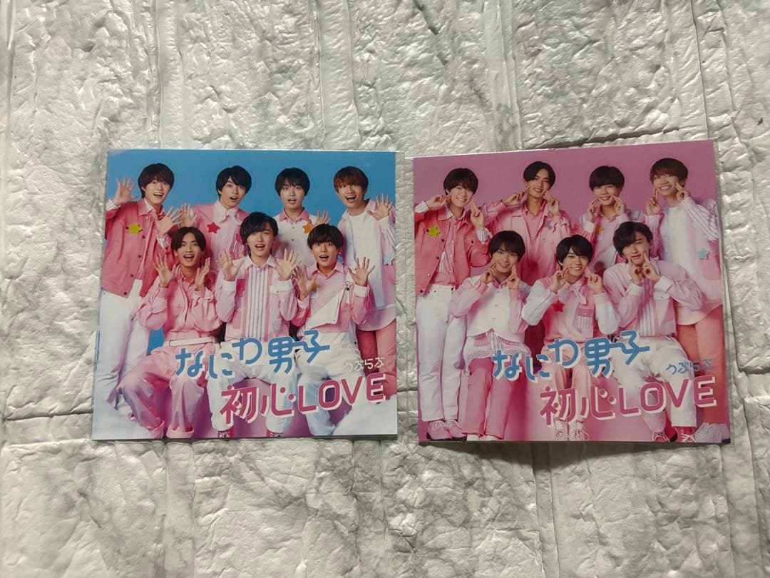 なにわ男子 ＣＤ まとめ売り
