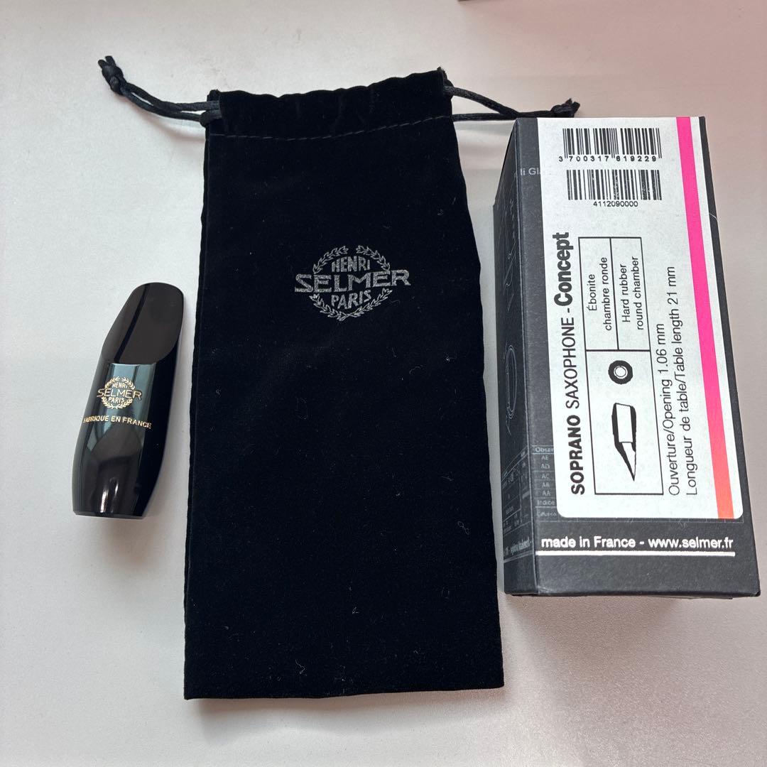 超美品　セルマー　ソプラノサックス　マウスピース　コンセプト