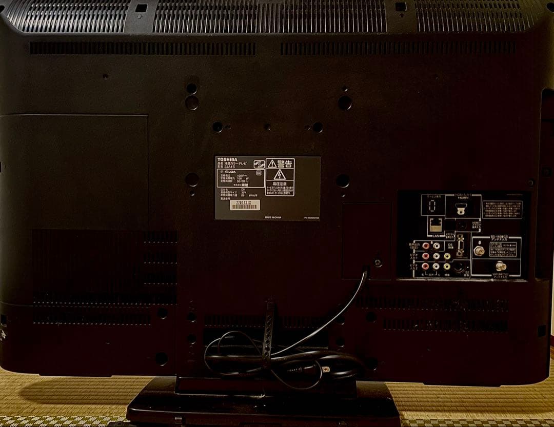 TOSHIBA REGZA 液晶テレビ32型