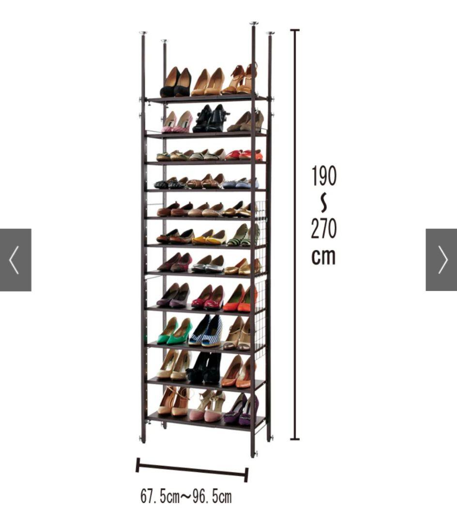玄関の段差対応伸縮シューズラック 突っ張り式 11段