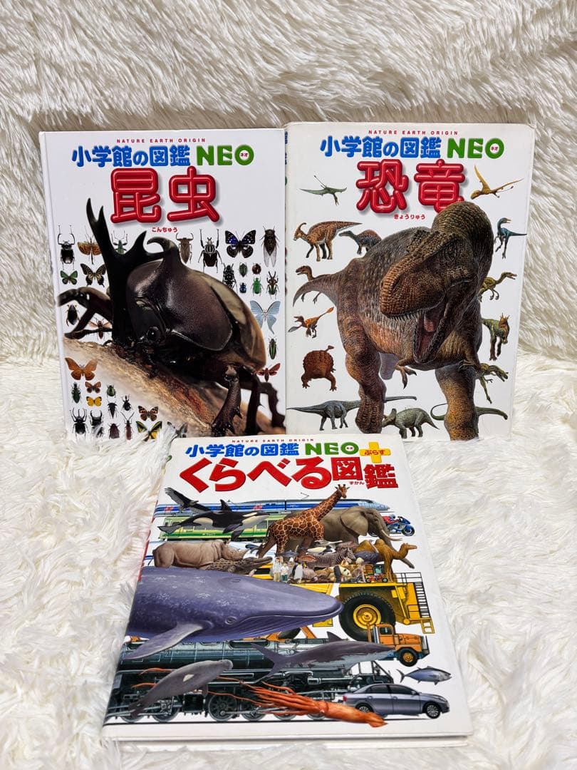 男の子向け絵本•図鑑30冊セット