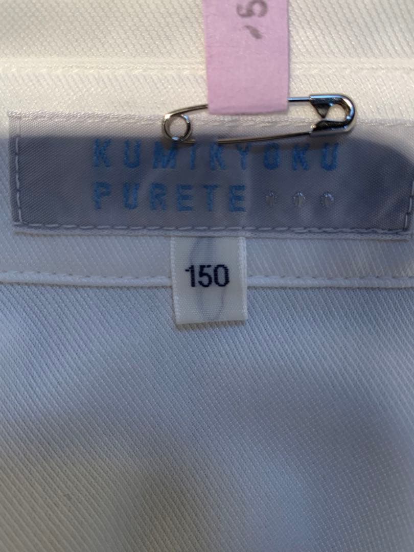 組曲 クミキョク スーツ セットアップ 150 セレモニー 卒服　受験面接