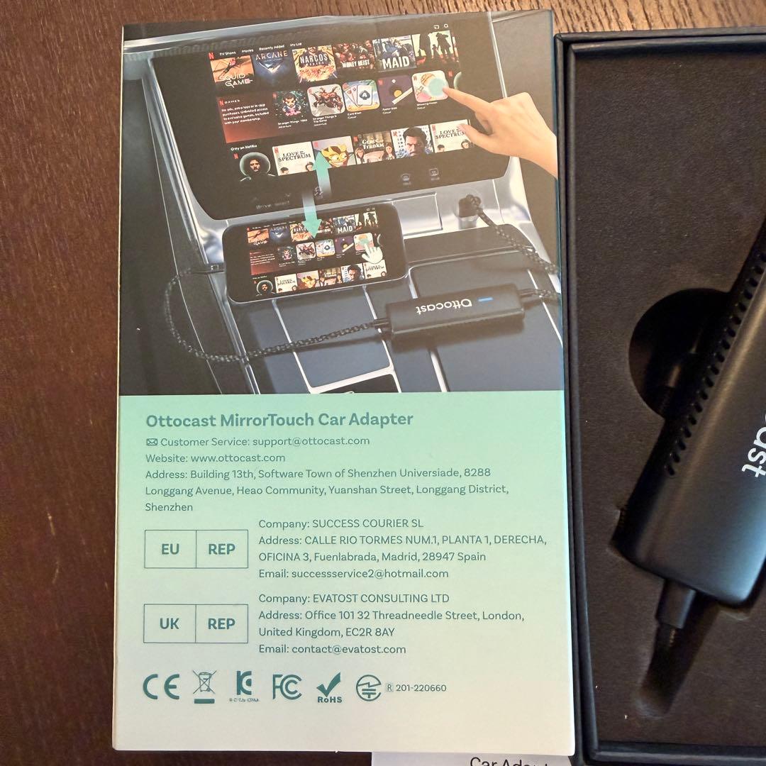 ジ*デ様 OTTOCAST ミラータッチ