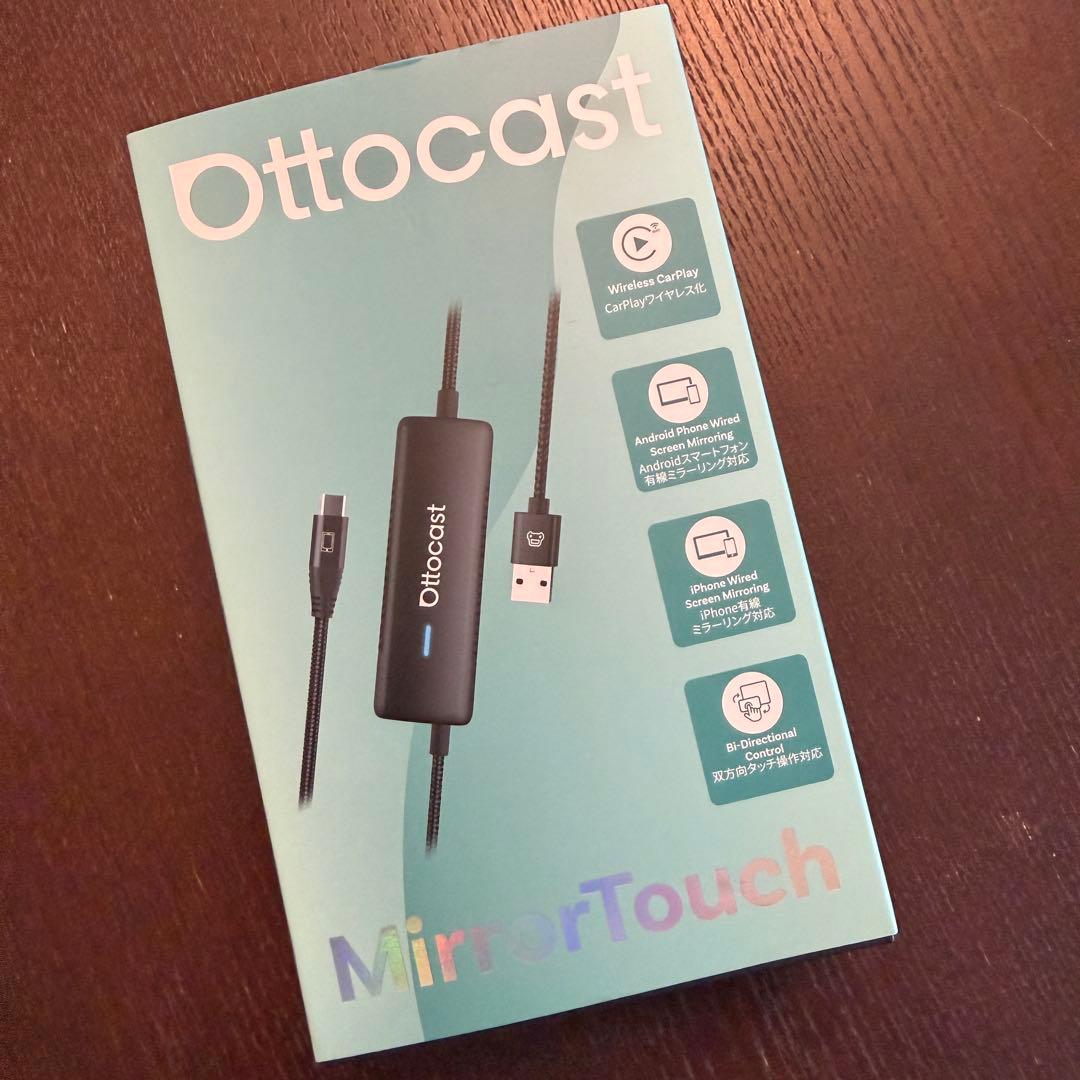 ジ*デ様 OTTOCAST ミラータッチ